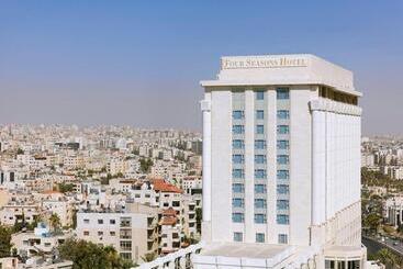 Four Seasons Hotel Amman
