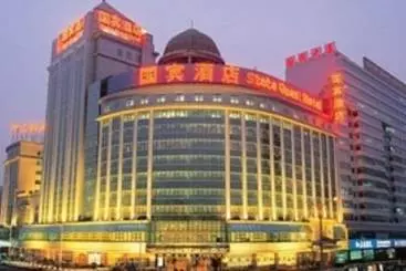 Hotelli The Presidential  Beijing
