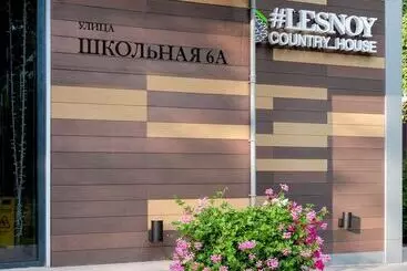 ホテル Lesnoy Country House