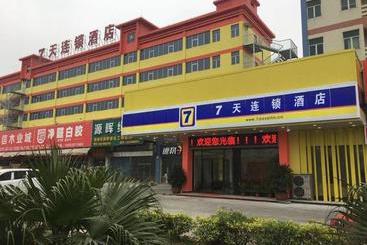 Hotel 7days Inn Zhuhai Gaolan Port Pingsha Branch