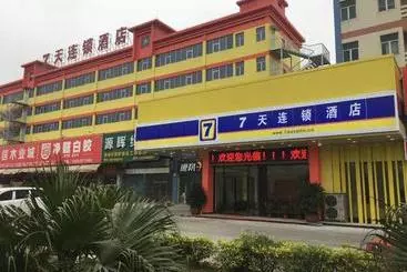 ホテル 7days Inn Zhuhai Gaolan Port Pingsha Branch