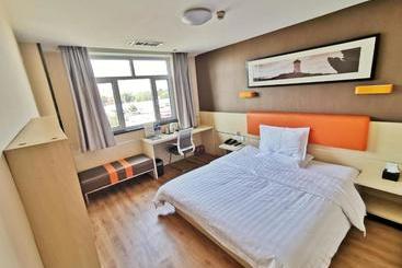 Otel 7 Days Premium· Tianjin Binhai International Airport