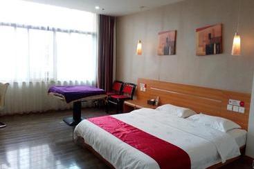 Otel Thank Inn Chain  Meizhou Jiaying University