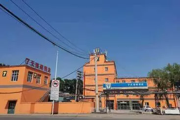 Hotel 7days Inn Harbin Pioneer Road Xilong Market