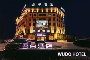 Hotel Wuduo  Baoding