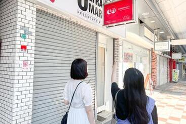 펜션 Osaka Nipponbashi Evisu Hostel エビスホステル