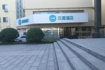 Hotel Hanting  Jinan Huayuan Road Honglou Plaza