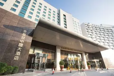 هتل Golden Crown China