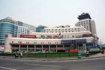 Otel Beijing Zhongyu Century Yuxuan