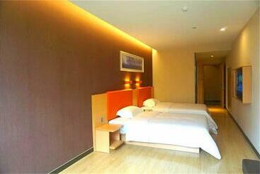 Hotel 7days Premium Nanchong Silk Road Branch