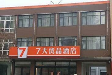 Hotel 7days Premium Qinhuangdao Lulong Bus Station Yongwang Avenue Branch
