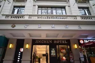 Hotel Shanghai Jinchen