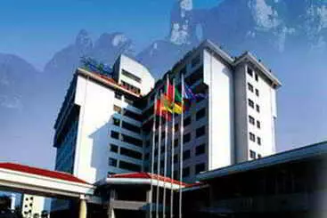 Zhangjiajie International Hotel