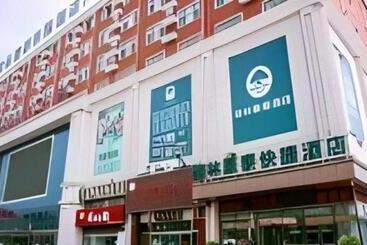 호텔 Greentree Inn Jining Wenshang County Guangchang Road