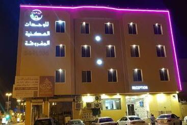 Nozul Al Tout Furnished Apartments