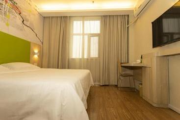 Hotel Vatica Bozhou City Railway Station