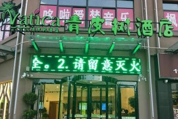 酒店 Vatica  Bozhou Qiaocheng District Guogou Guanlantianxia
