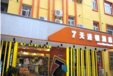 בית מלון כפרי 7days Inn Nanchang Beijing Xi Road