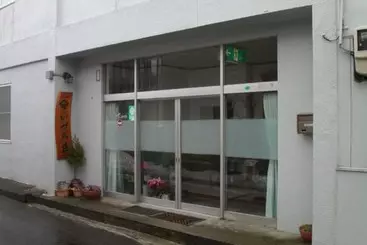 旅館 Akakura Onsen Izumiso