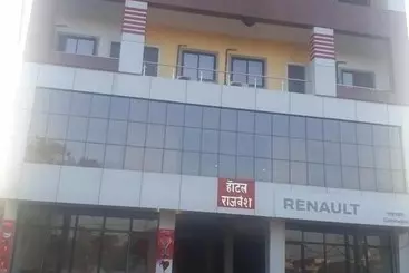 Hotelli Rajvansh