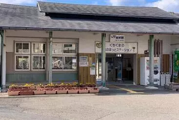 Pensió Guest Cafe Kuchikumano