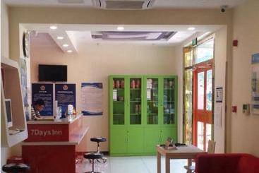 Hotel 7 Days Inn Beijing Daxing Huangcun Xingzheng Street  Branch