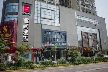 Echarm Hotel Xiamen Exhibition Center
