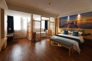 酒店 Vx Wuxi East Railway Station Jin An Road