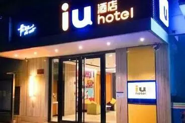 Iu Hotel Tangshan Harbou Bus Station