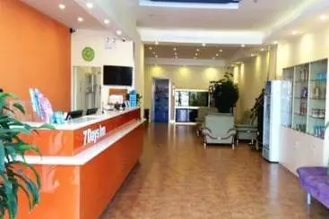 هتل 7days Inn Tianjin Chenglindao Wanxin Village