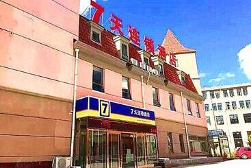 Hotelli 7days Inn Zhangjiakou Chongli Yuxing Road