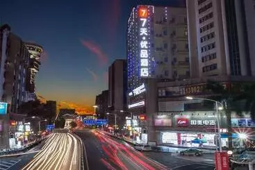 ホテル 7 Days Premium Jiangmen Diwang Plaza Branch