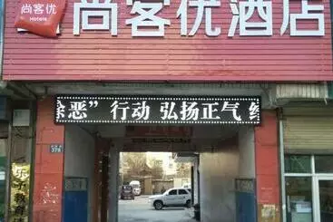 Hotel Thank Inn Gansu Wuwei Liangzhou District Xiguan Zhong Road