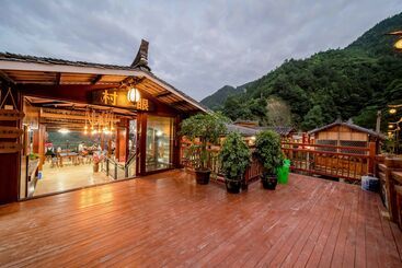 Hotel Xijiang Village Vision
