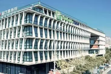 Hotel Holiday Inn Express Nanjing Jiangbei Yushan, An Ihg