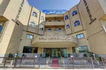 Hotel Qom International