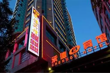 Hotel Chengde