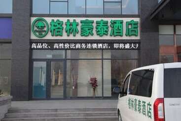 호텔 Greentree Inn Xingtai Kaifaqu Zhongxing Rd
