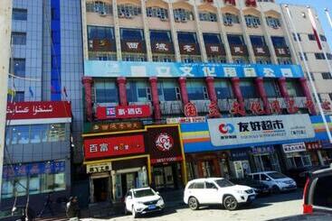 Pai Hotels·urumqi South Gate Xinhua Bookstore