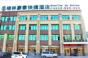 Hotel Greentree Inn Liaocheng Donge Culture Street Express