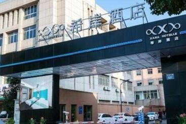 Xana Hotelle Hangzhou Xiaoshan Airport Branch