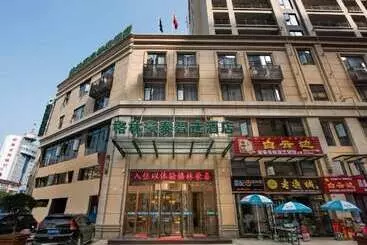 ホテル Greentree Inn Huanggang Qichun County Ouyada Square Express