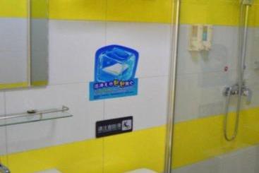 בית מלון כפרי 7 Days Inn Zhenjiang Jiangsu University