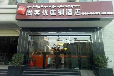 Thank Inn Chain Hotel Tibet Lhasa Budala Palace East