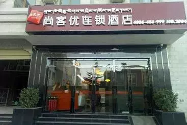 Thank Inn Chain Hotel Tibet Lhasa Budala Palace East