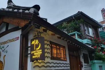 פנסיון Seochon Guesthouse