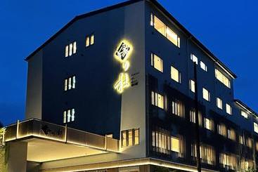 Otel Yukari No Mori