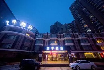 Otel Days Inn Business Place Yinfeng Beijing