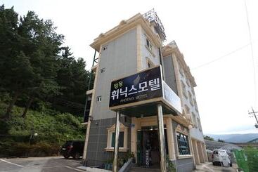 Motell Jeongdongjin Phoenix