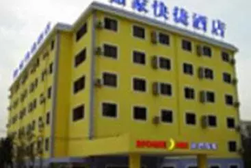 Hotel Home Inn Zhenbei Road